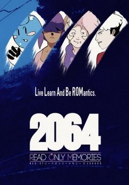 Poster 2064: Read Only Memories