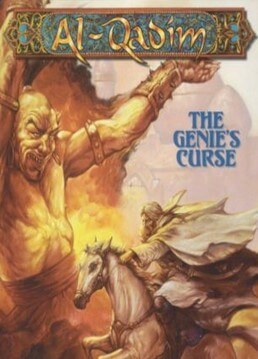 Poster Al-Qadim: The Genie's Curse