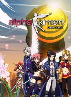 Poster Alpha Kimori