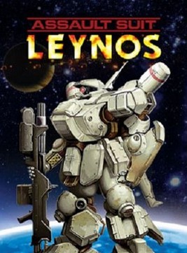 Poster Assault Suit Leynos