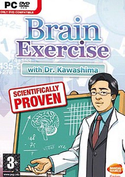Poster Brain Exercise with Dr. Kawashima