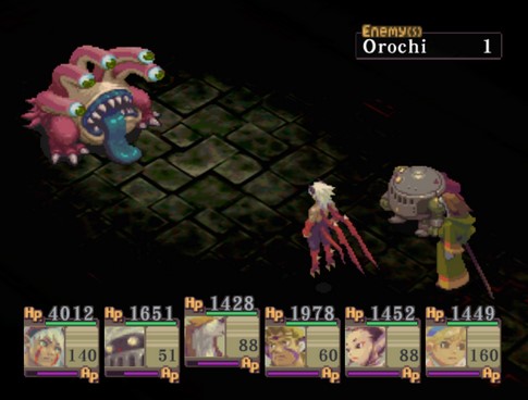 breath of fire 4 pc download