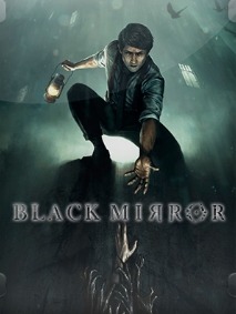 Poster Black Mirror 2017