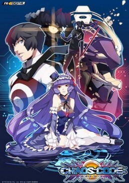 Poster Chaos Code