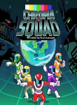 Poster Chroma Squad