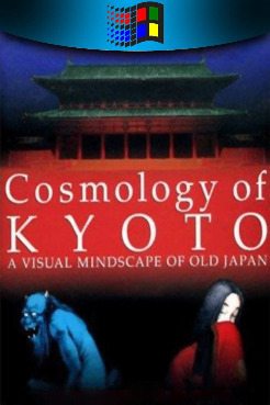 Poster Cosmology of Kyoto