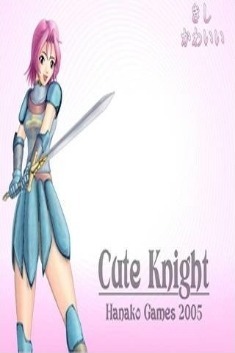 cute knight kingdom guide