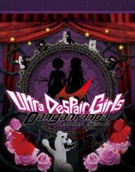 Poster Danganronpa Another Episode: Ultra Despair Girls