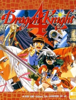 Poster Dragon Knight 4