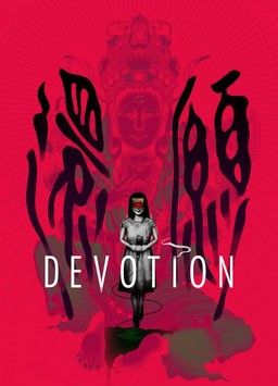 Poster Devotion