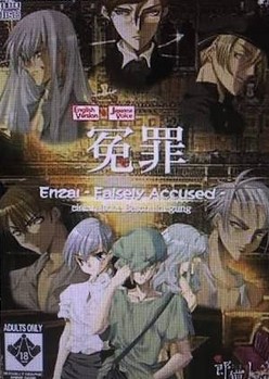 Poster Enzai: Falsely Accused