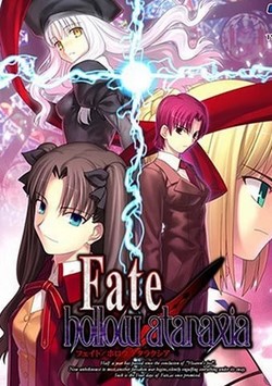 Featured image of post Fate Stay Visual Novel Download This game has it all fantasy elements decisions to make and optionally includes the works and assets of other versions of the fate stay night visual novel into a single ultimate edition package with various