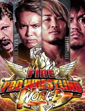 Poster Fire Pro Wrestling World