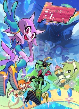 Poster Freedom Planet