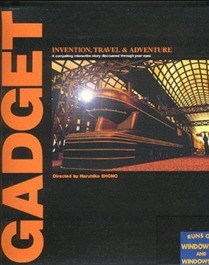 Poster Gadget Invention, Travel, & Adventure