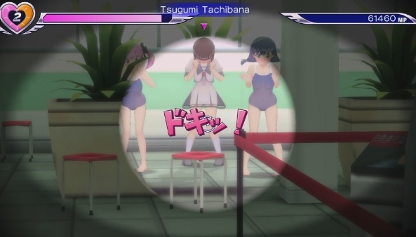 gal gun double peace ost download