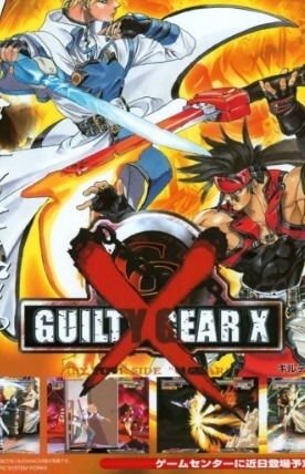 Poster Guilty Gear X