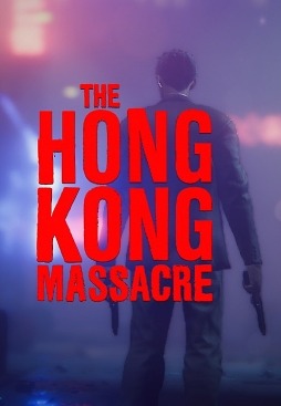Poster The Hong Kong Massacre