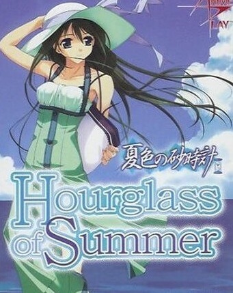 Poster Hourglass of Summer