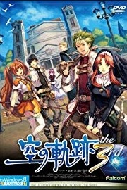 Poster The Legend of Heroes: Trails in the Sky the 3rd