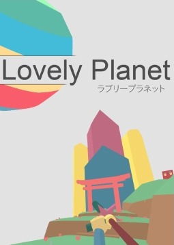 Poster Lovely Planet
