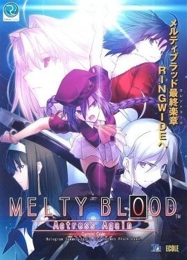 Poster MELTY BLOOD Actress Again Current Code