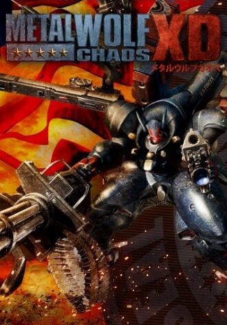 Poster Metal Wolf Chaos XD