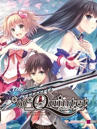Poster Omega Quintet
