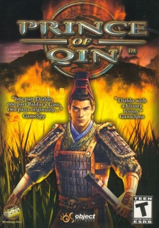 Poster Prince of Qin