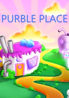 Poster Purble Place
