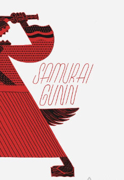 Poster Samurai Gunn