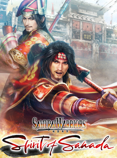 Poster Samurai Warriors: Spirit of Sanada