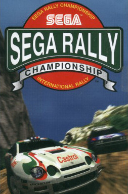 Poster Sega Rally Championship