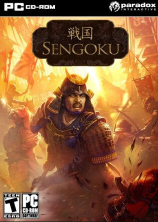 Poster Sengoku 2011
