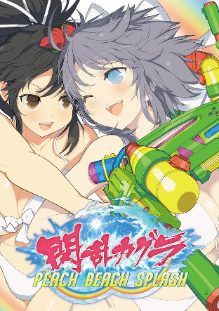 Poster Senran Kagura: Peach Beach Splash