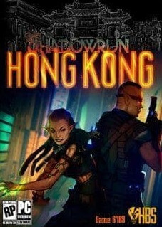 Poster Shadowrun: Hong Kong