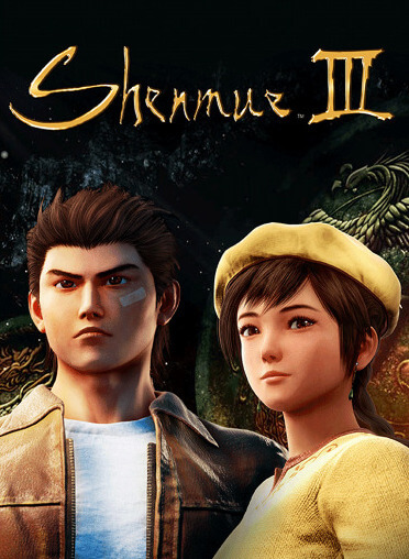 Poster Shenmue III