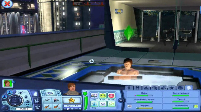 the sims 3 free download full version pc window 8