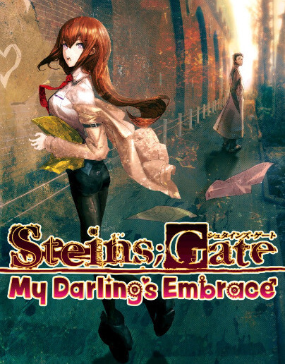 Poster Steins;Gate: My Darling's Embrace