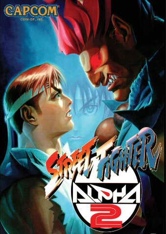 Poster Street Fighter Alpha 2