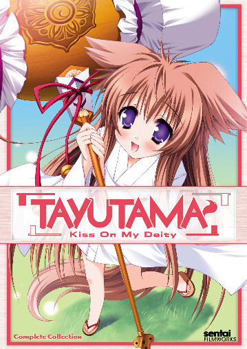 Poster Tayutama: Kiss on my Deity