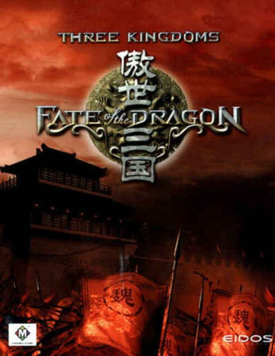 Poster Three Kingdoms: Fate of the Dragon