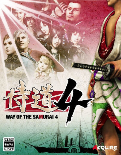 Poster Way of the Samurai 4