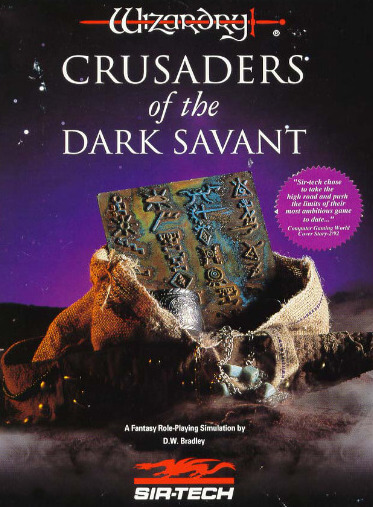 Poster Wizardry VII: Crusaders of the Dark Savant