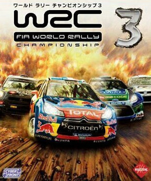 Poster WRC 3: FIA World Rally Championship