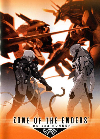 Poster Zone of the Enders: The 2nd Runner